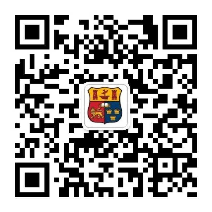 "爱尔兰国立科克大学上海办公室"