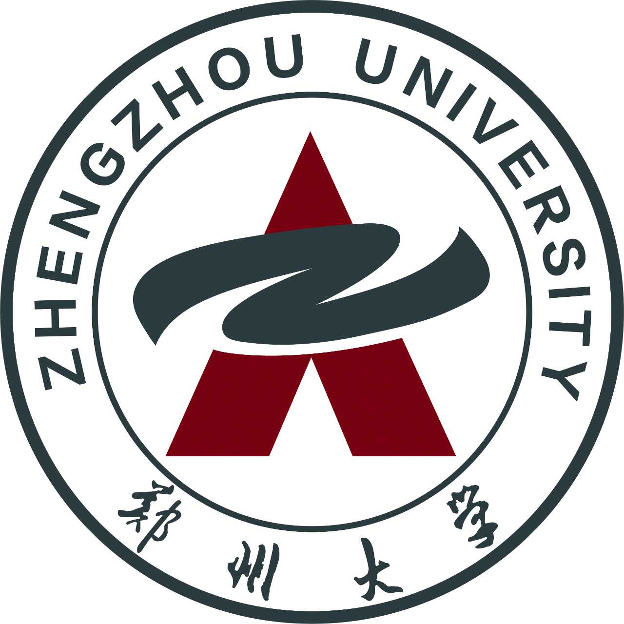 "图片压缩郑州大学.jpeg"