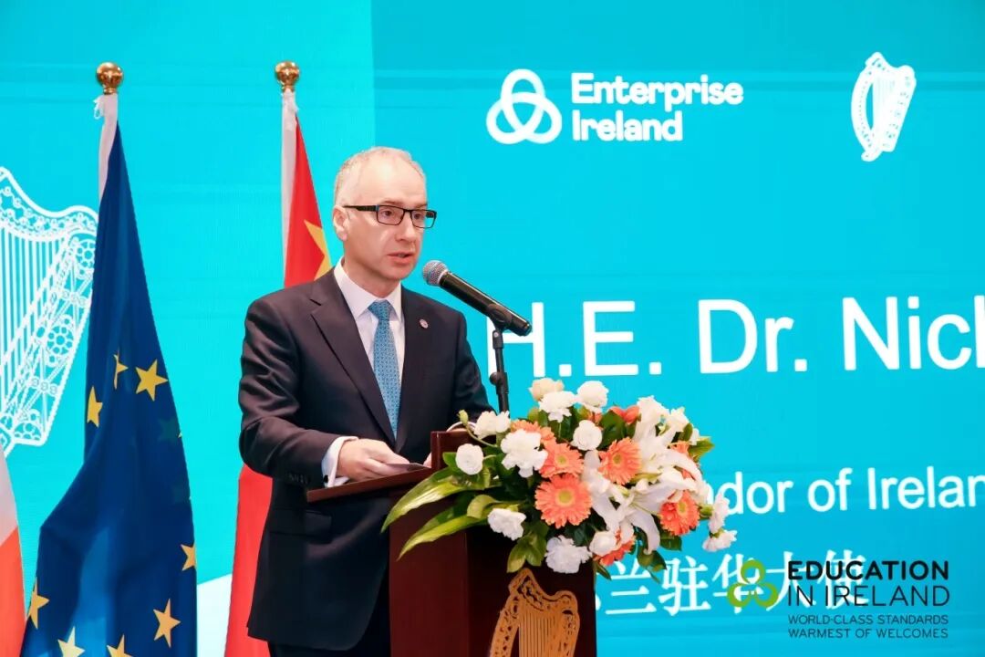爱尔兰驻华大使欧博仁博士(Dr Nicholas O’Brien)致辞