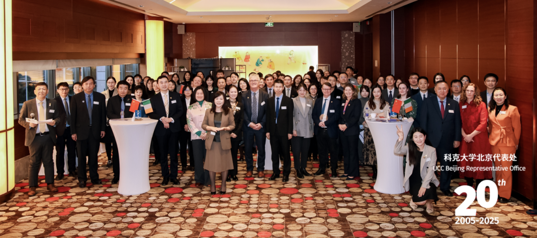 爱尔兰留学_爱尔兰留学申请_欧洲留学-爱尔兰国立科克大学官网