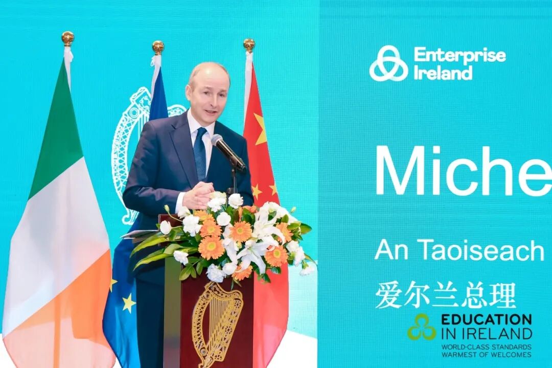 爱尔兰总理米哈尔·马丁(An Taoiseach, Mr. Micheál Martin T.D)致辞