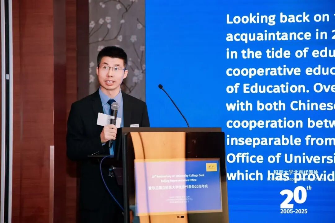 北京工商大学副校长毛新述教授致辞